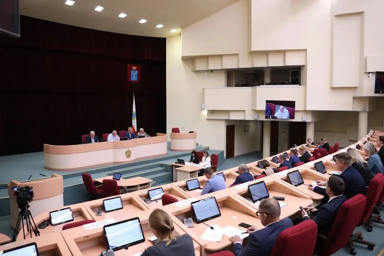 Проект поправок в региональный закон «О регулировании  градостроительной деятельности в...