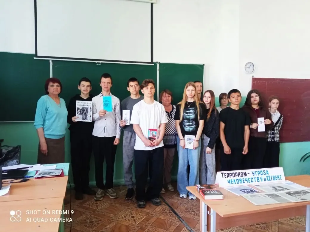 В последнее время проблема терроризма превратилась в одну из глобальных угроз безопасно...