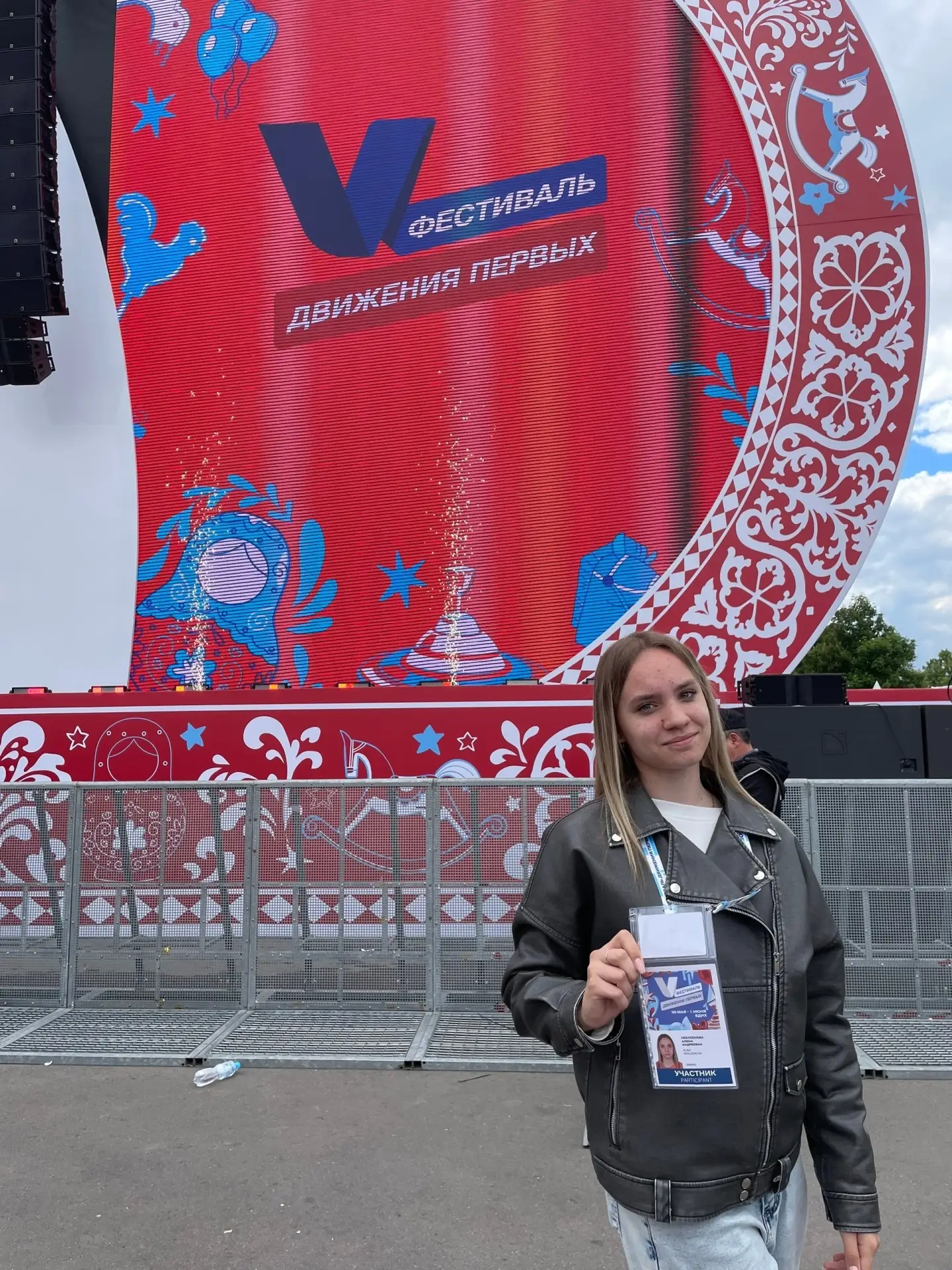 🎉Стали известны итоги конкурсного отбора профориентационной программы «Уверенный старт...