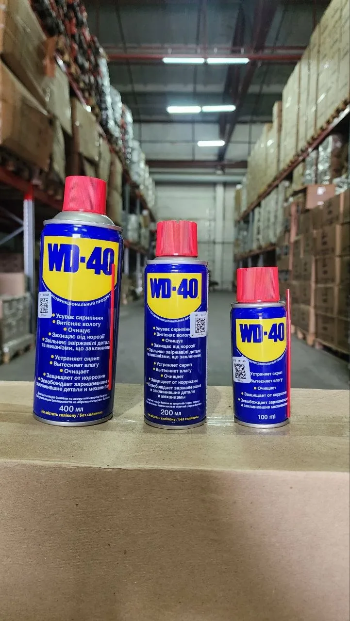 WD -40