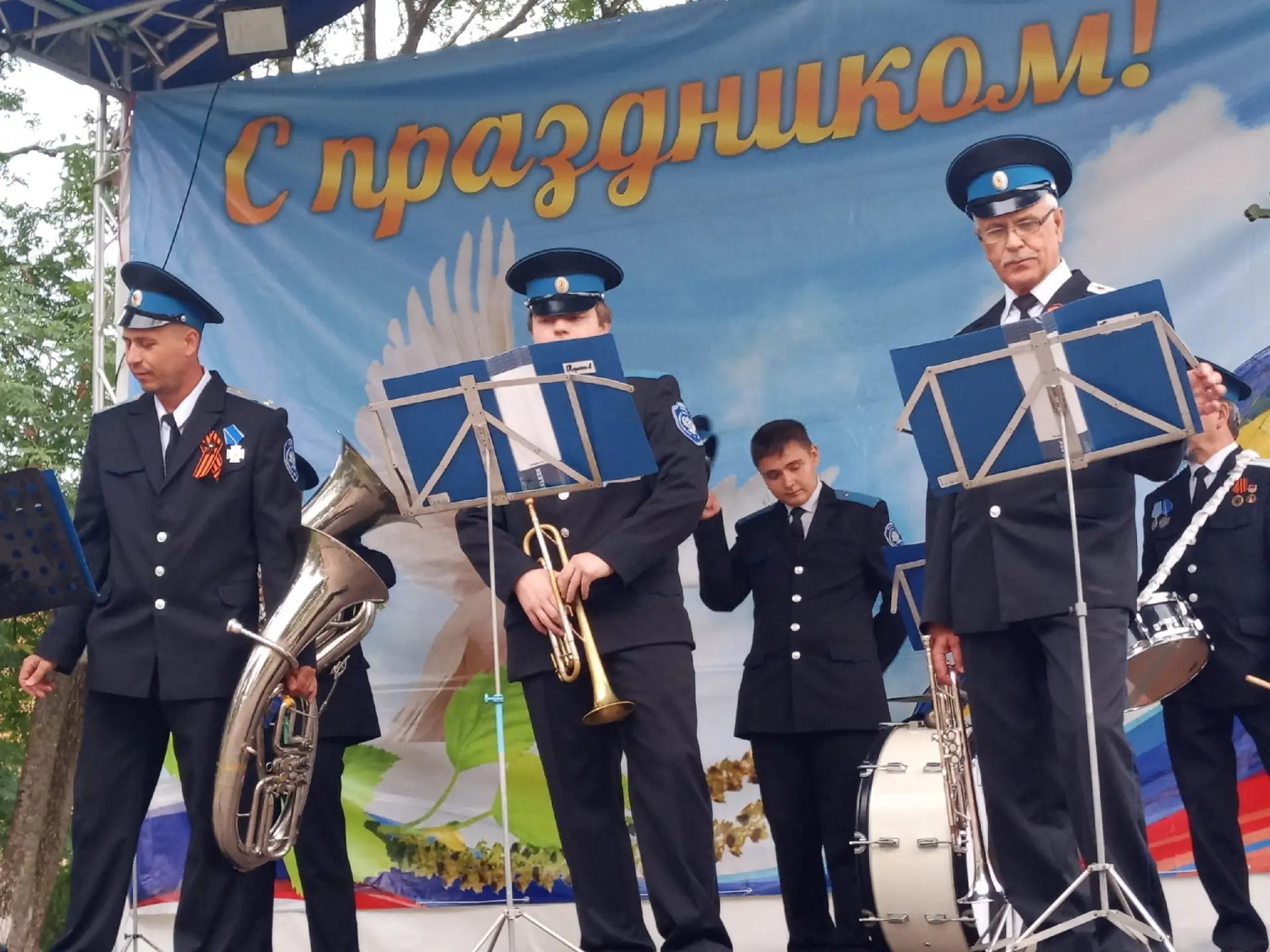 🎺🎻🎷