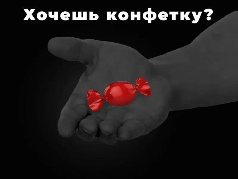 🛡️ Безопасность детей: о чём важно поговорить заранее.

Антитеррористическая безопасность — это не 
