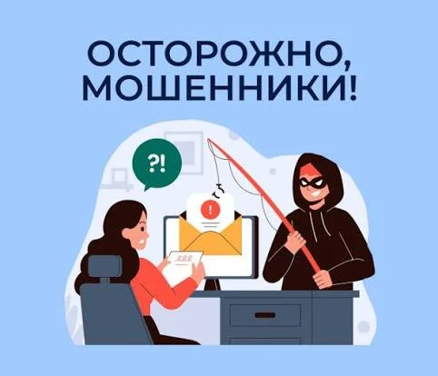 18-летний парень из Калуги оформил кредиты на женщину из Надыма, не выходя из дома.
 
Жительница Над