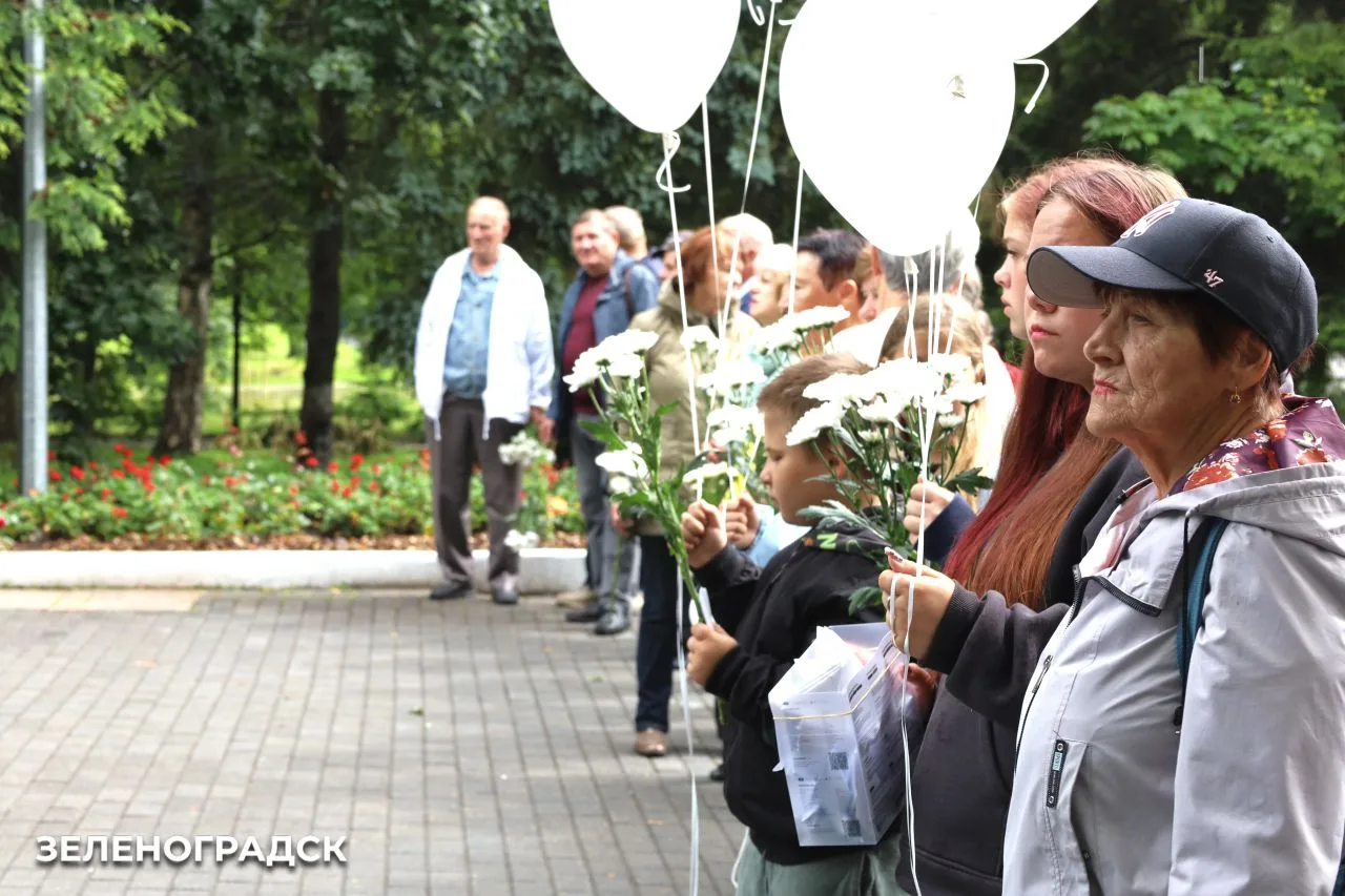 Зеленоградск присоединился к Акции памяти, приуроченной ко Дню памяти детей – жертв вой...