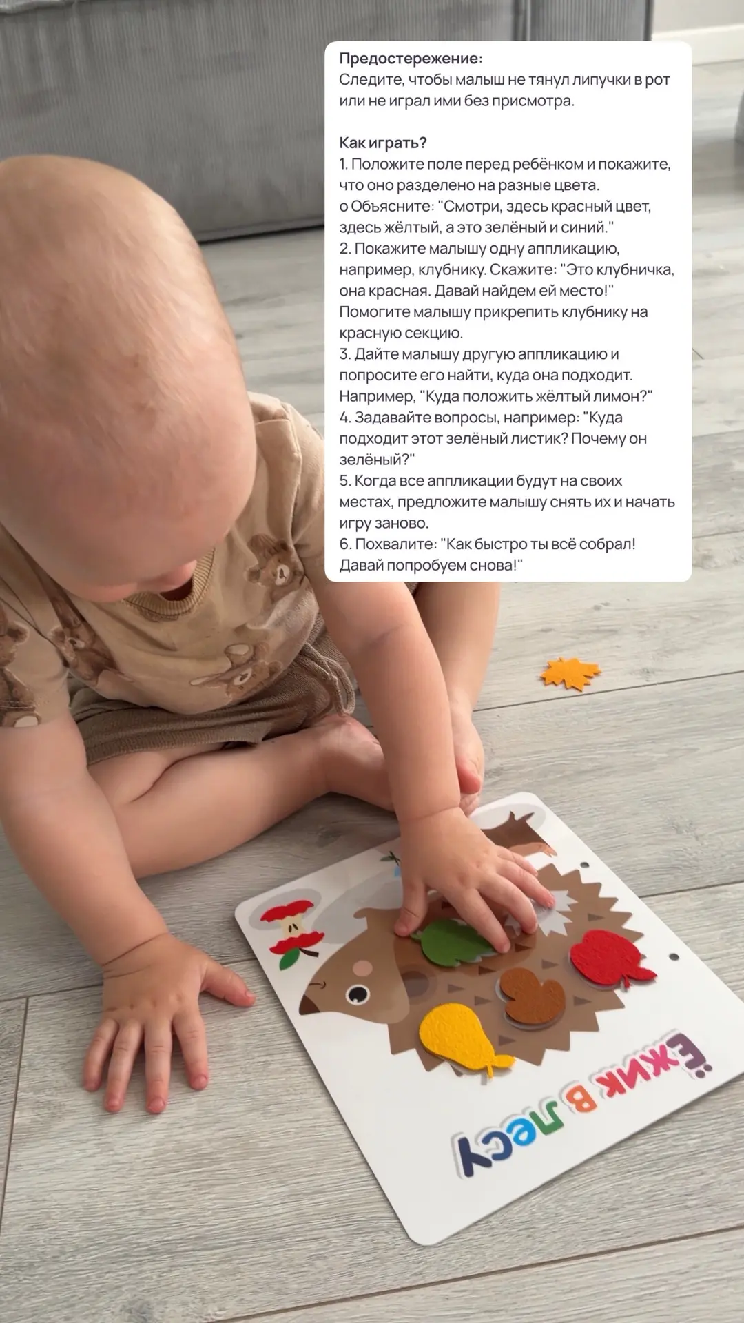 Изображение 2 к публикации «Анастасия | klassnoe_pp 🥰»