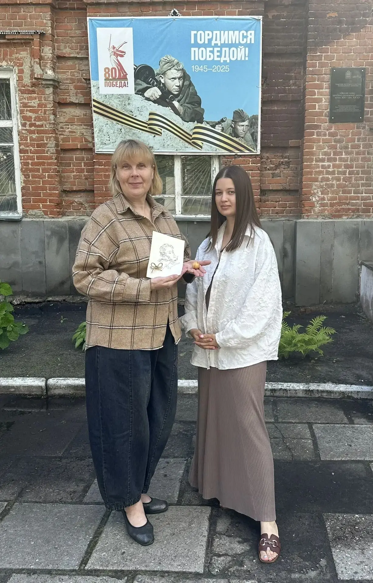 Сегодня, 5 июня, в канун празднования Дня русского языка, приуроченного ко дню рождения...