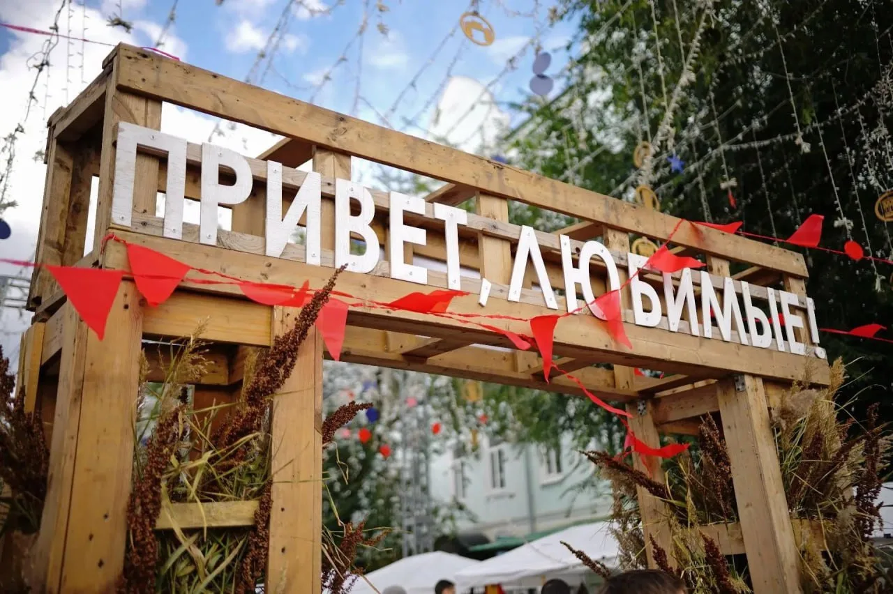 🍽 «Вкусы Оренбуржья. Степной гурман» подвели итоги: выручка превысила 22 миллиона рублей