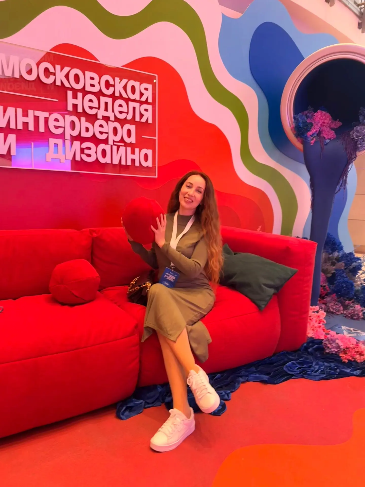 Выставка «Московская неделя интерьера и дизайна» 💡