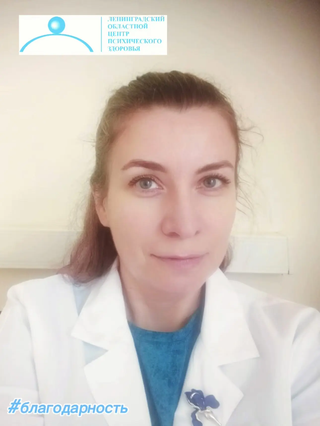 Иногда так важно встретить на своем пути человека, который не просто выполняет свою раб...