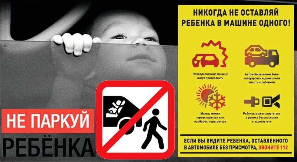 Уважаемые читатели и подписчики!