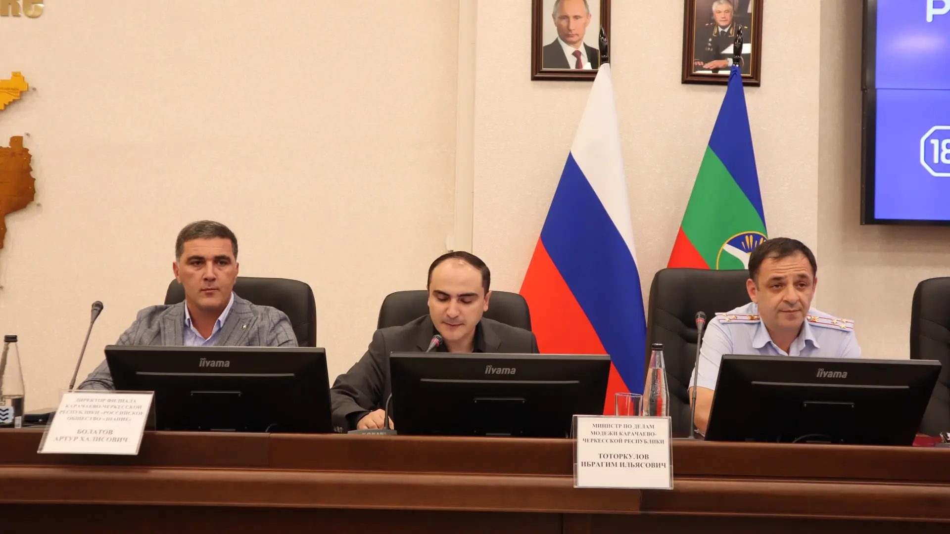 В Министерстве внутренних дел по Карачаево-Черкесской Республике состоялась просветител...