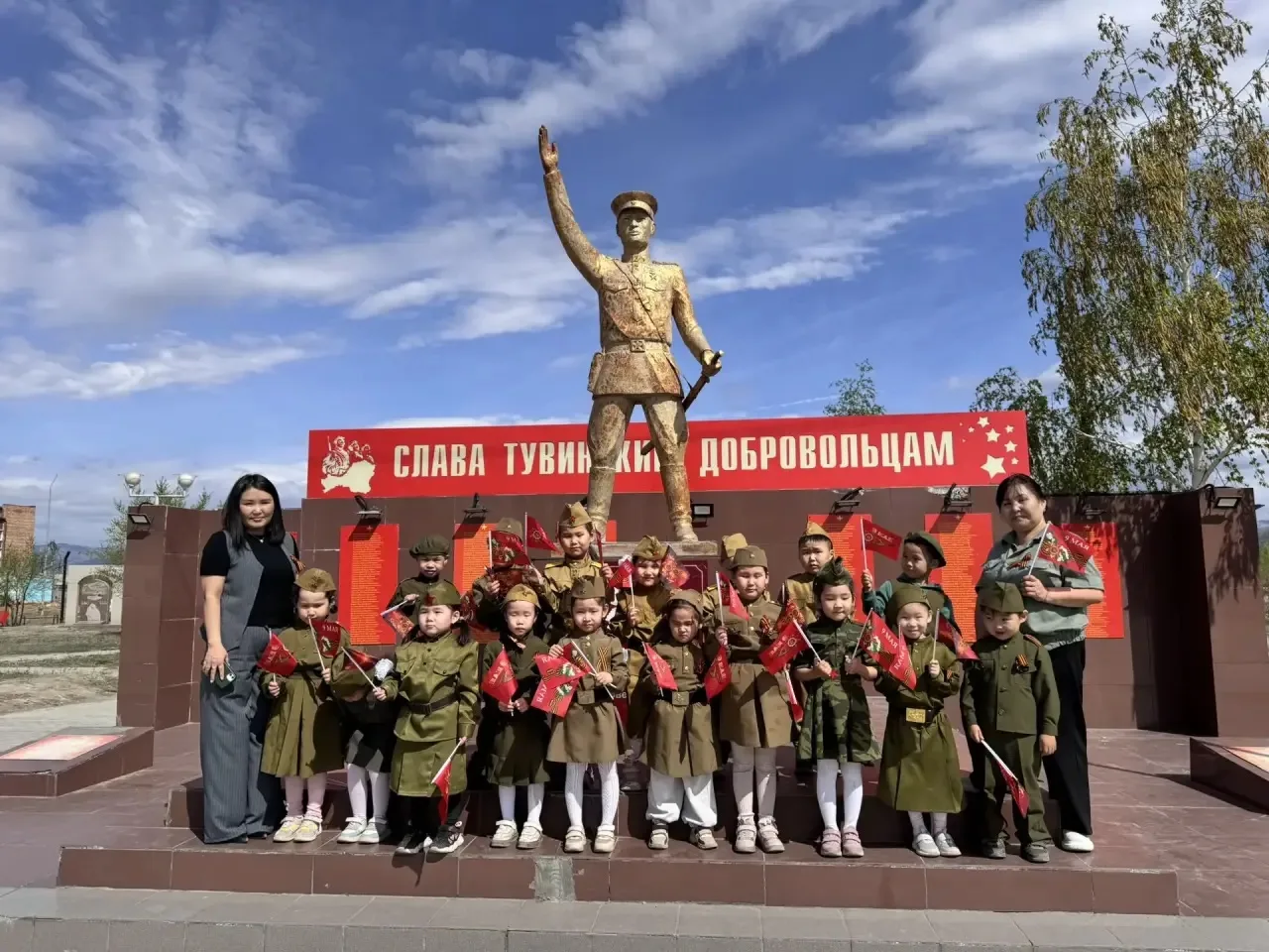 С Днём Победы!