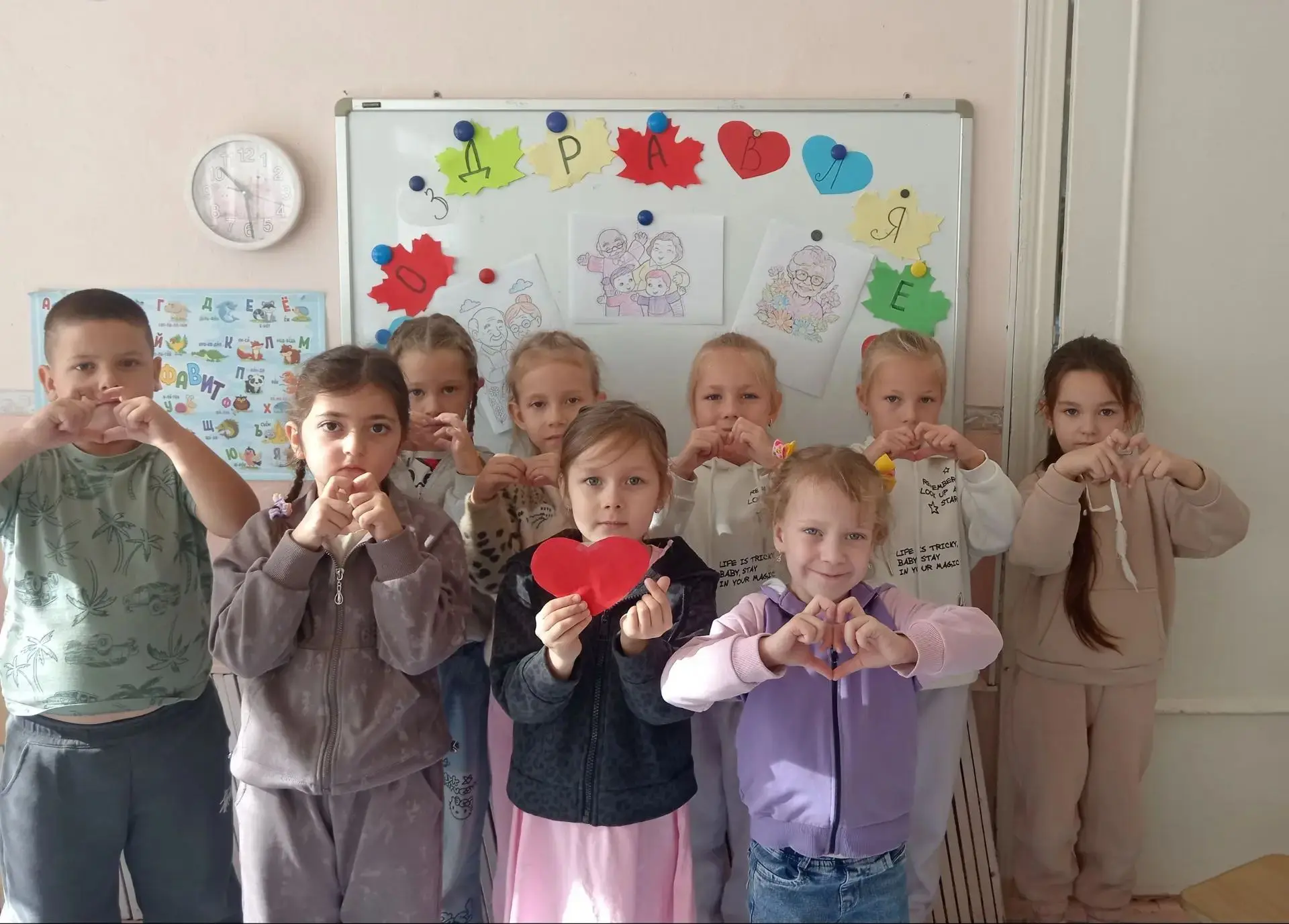 Поздравительные открытки от группы "Фиалка"