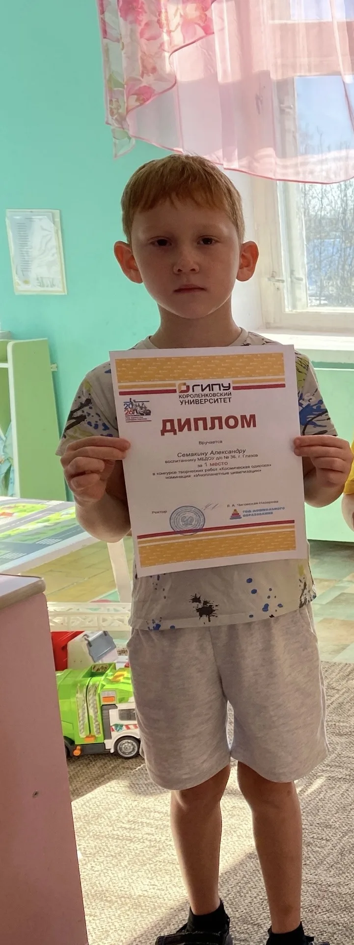 🚀 Поздравляем наших юных космонавтов 🚀