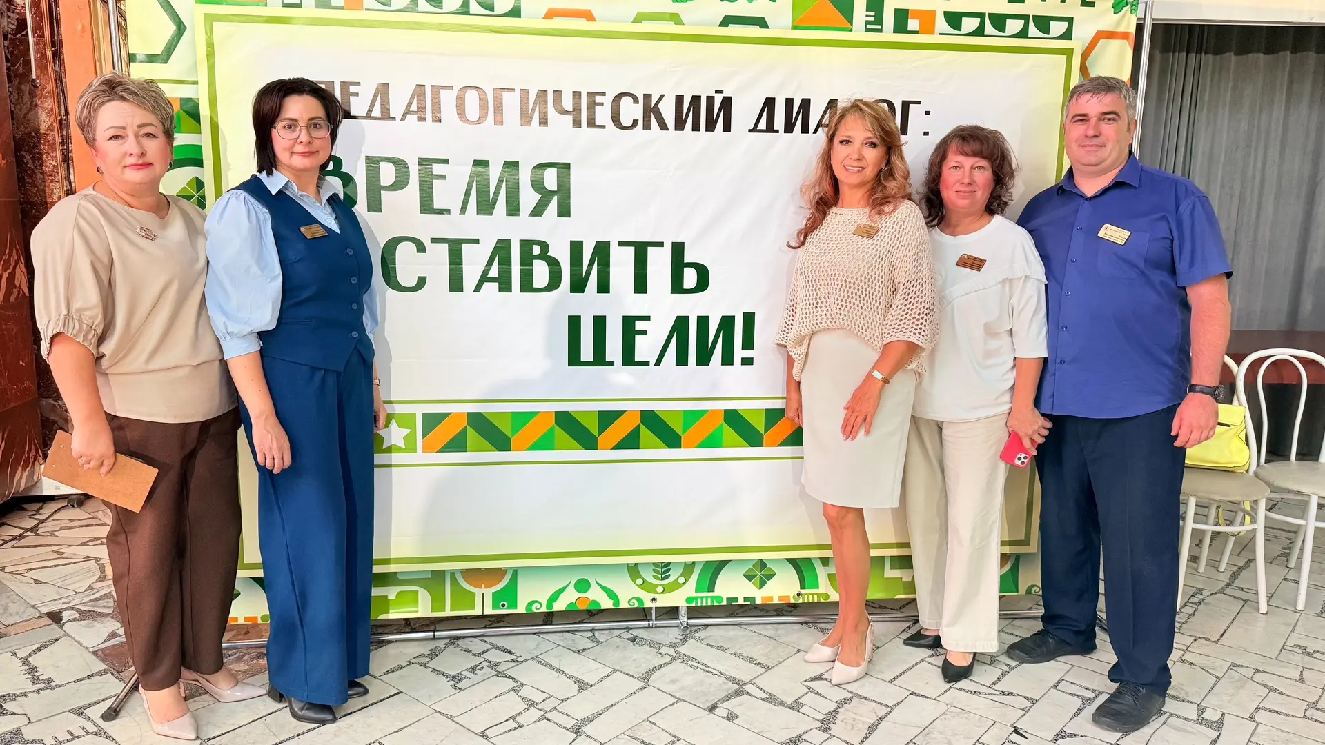 Сегодня, 26 августа, в ДК «Современник» состоялась выставка-презентация практик воспита...