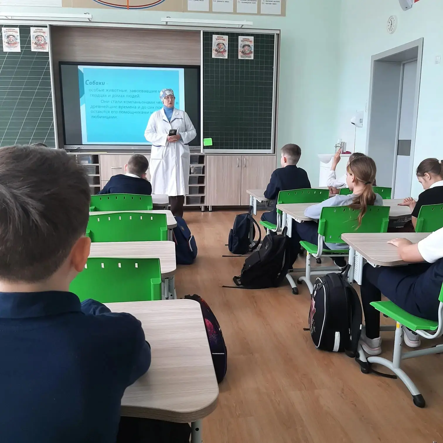 Урок добра!🌟🍀🌟 17 апреля в городе Урай в рамках зоозащитной акции «Веснушка» и в преддверии празднов