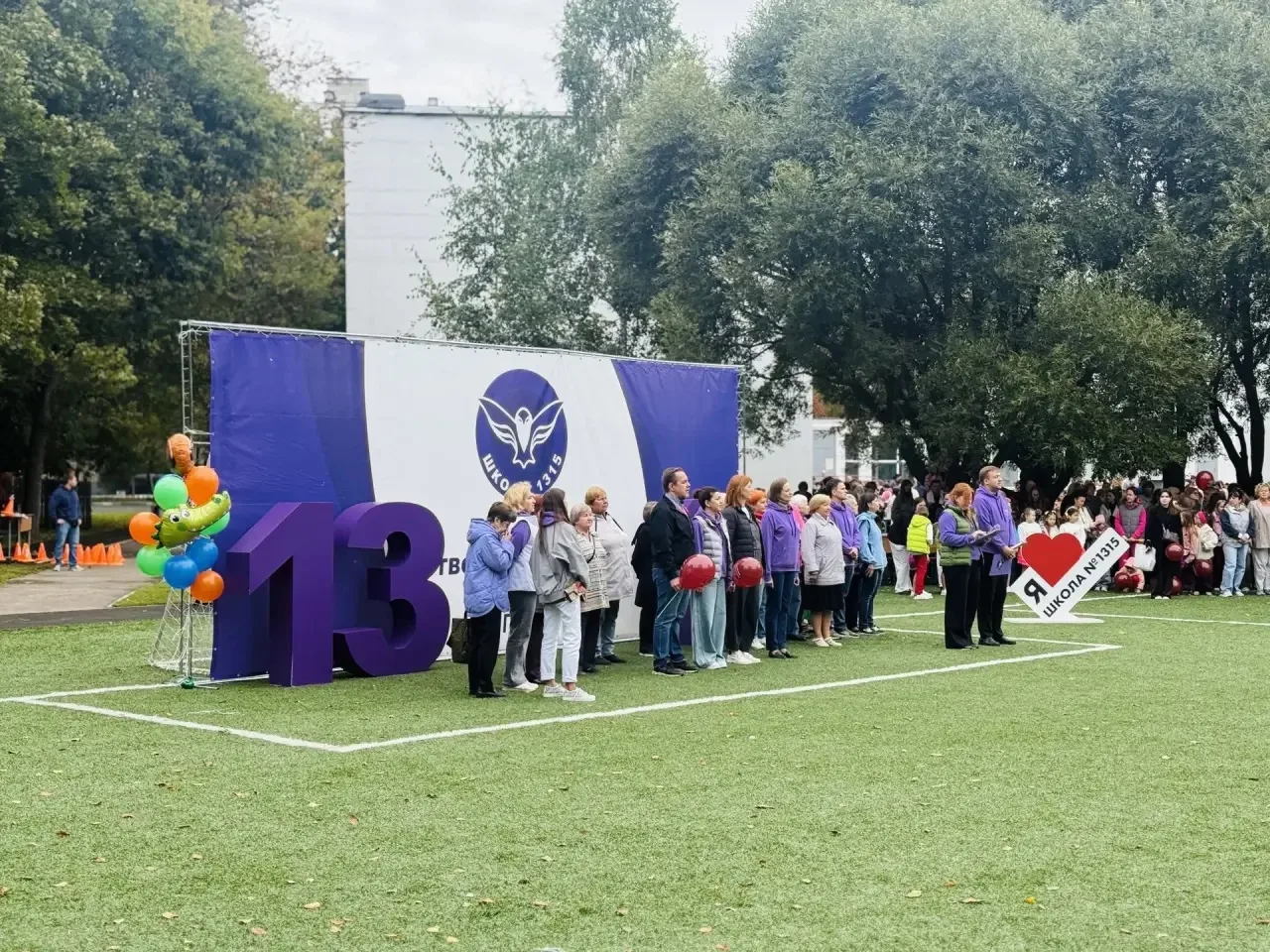 Есть события, которые становятся не просто традицией, а настоящим символом школы. Сегод...