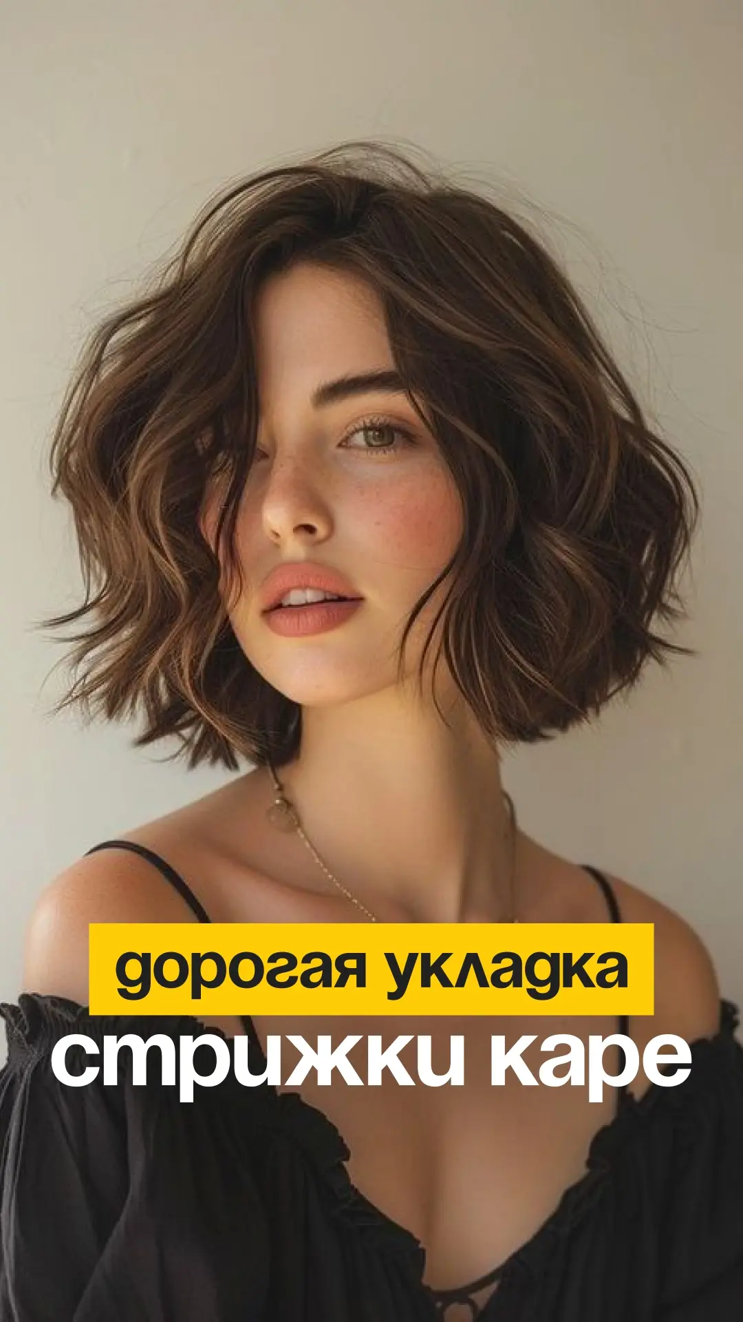 Ваша жизнь изменится после этого мастер-класса!

28 июля в 18:00 мск расскажем в прямом эфире, как в
