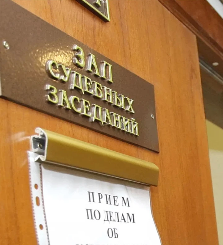 В Москве судят вологодских бизнесменов Рыжковых   Мещанский районный суд Москвы приступил к рассмотр