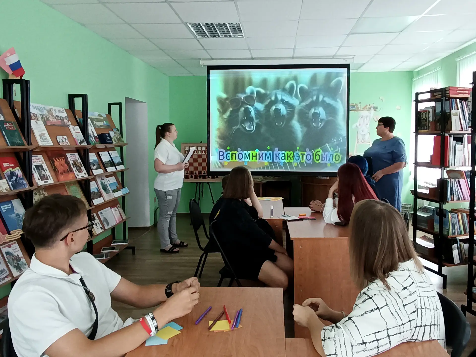 🎉 «До свиданья, лето!» — в детской библиотеке закрыли летние чтения