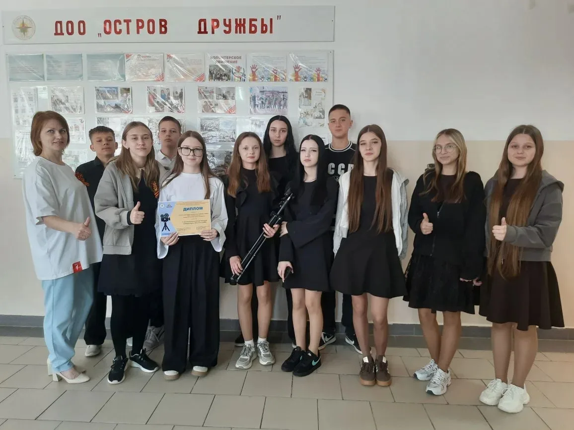 Завершился муниципальный смотр школьных медиацентров "Школьный Вайб", участие в котором...