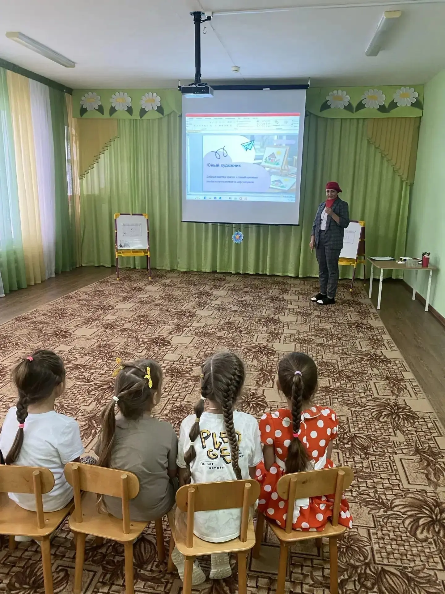 🎨 В гостях у «Фиалки»: день с художником Кисточкиным!