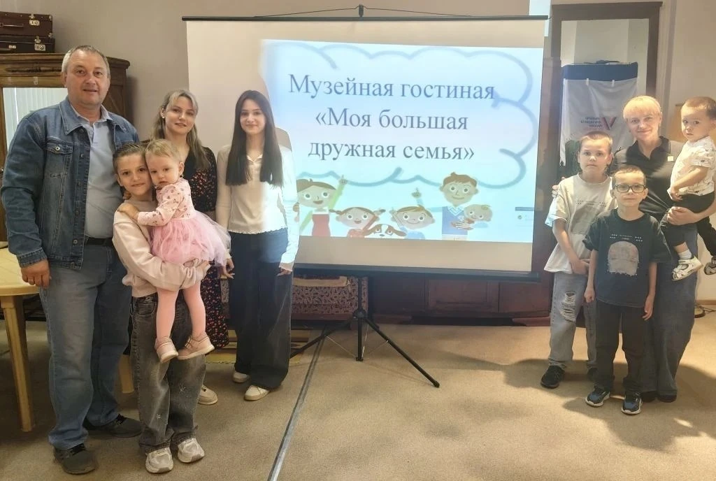 ✨В Ростовской области есть особый день, посвященный многодетным семьям. Постановлением ...