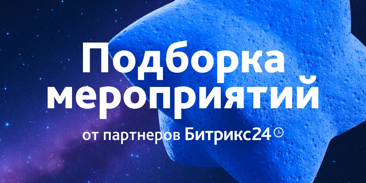 Купить инструмент = получить прибыль? 💵