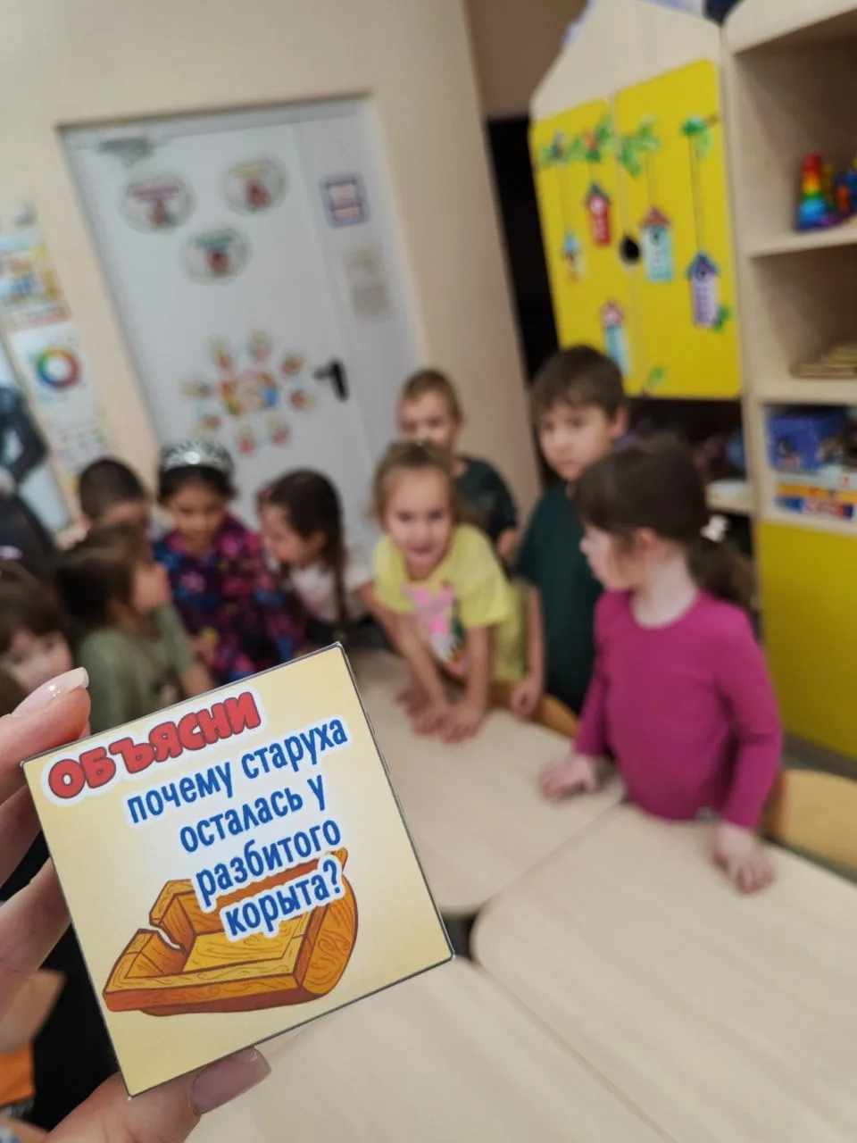 В рамках реализации проекта "Предшкола: стандарт детского сада", на тематической неделе "Инновационн