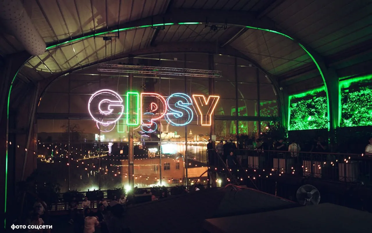 Короткое замыкание проводки стало причиной пожара в ночном клубе Gipsy в центре Москвы