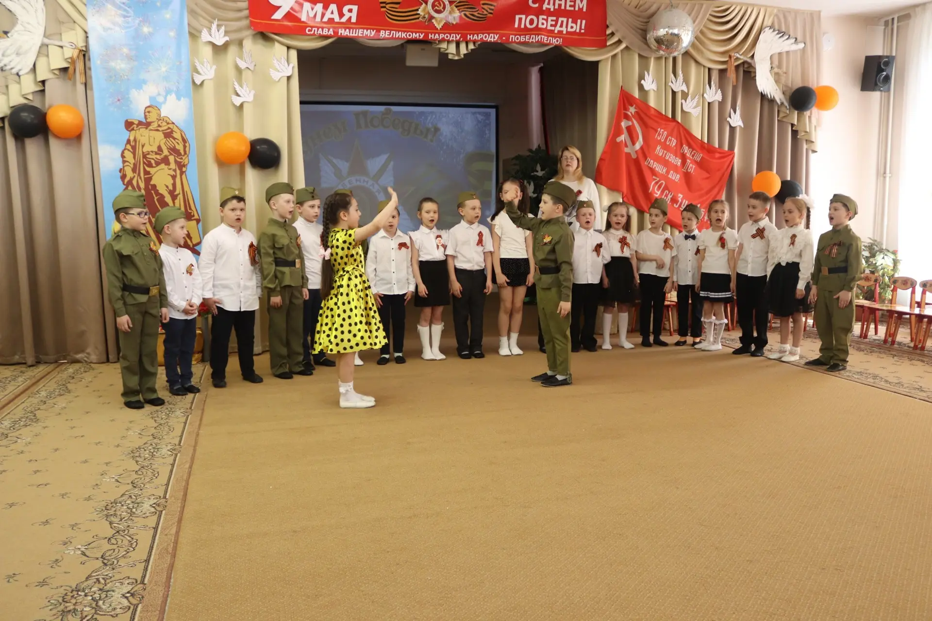 🤍В учебном корпусе «Радуга» были организованы торжественные мероприятия в честь "Дня Победы".  Чтобы