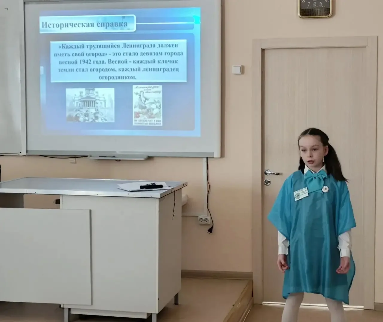 21 марта на базе ГБОУ лицея № 82 прошёл Открытый городской фестиваль исследовательских проектов «Юны