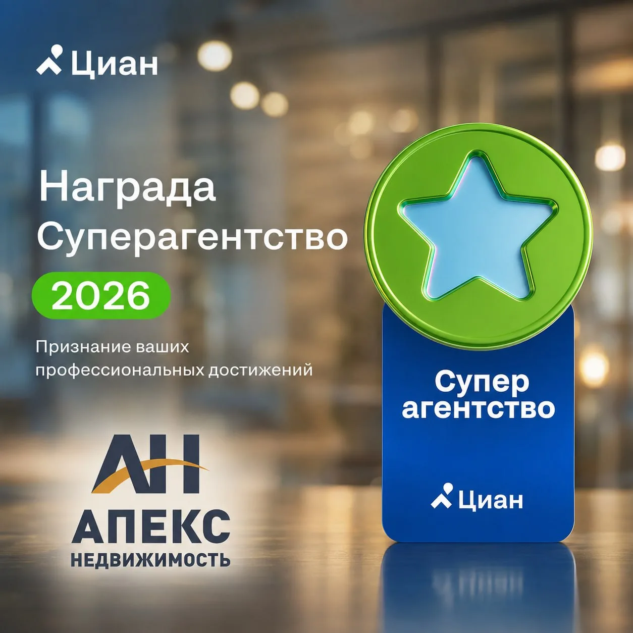 🎉Небольшое радостное событие, которым спешим поделиться!