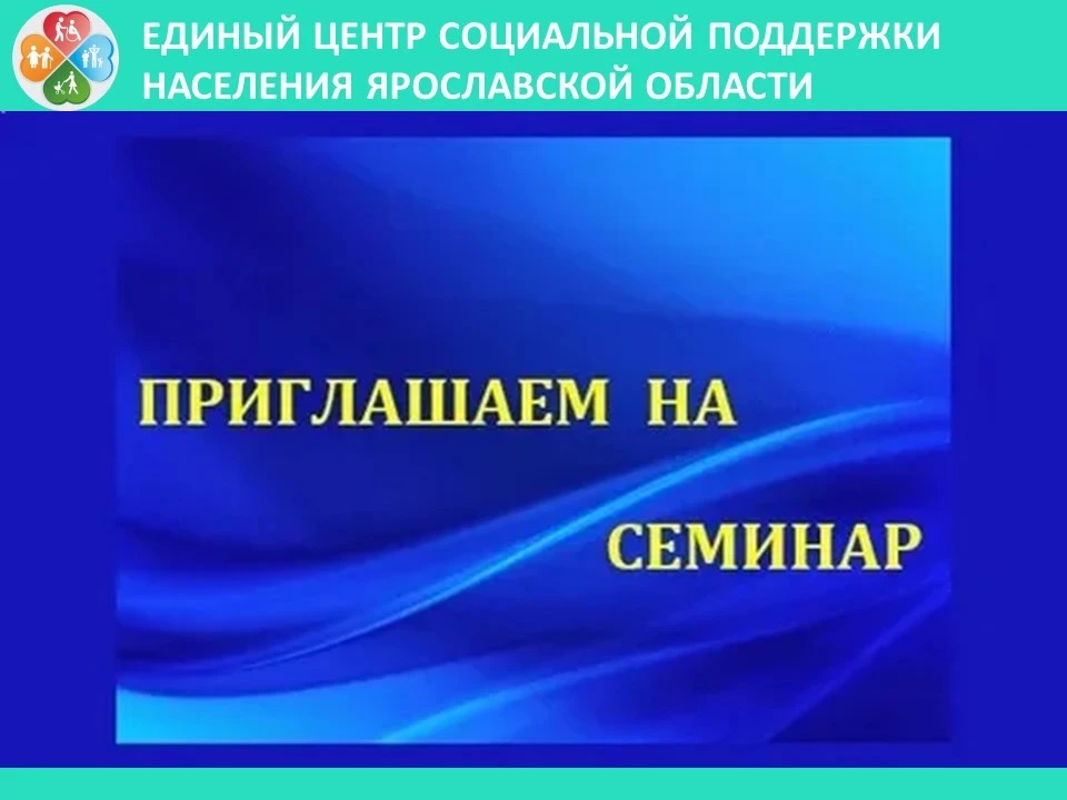 📣Уважаемые работодатели!