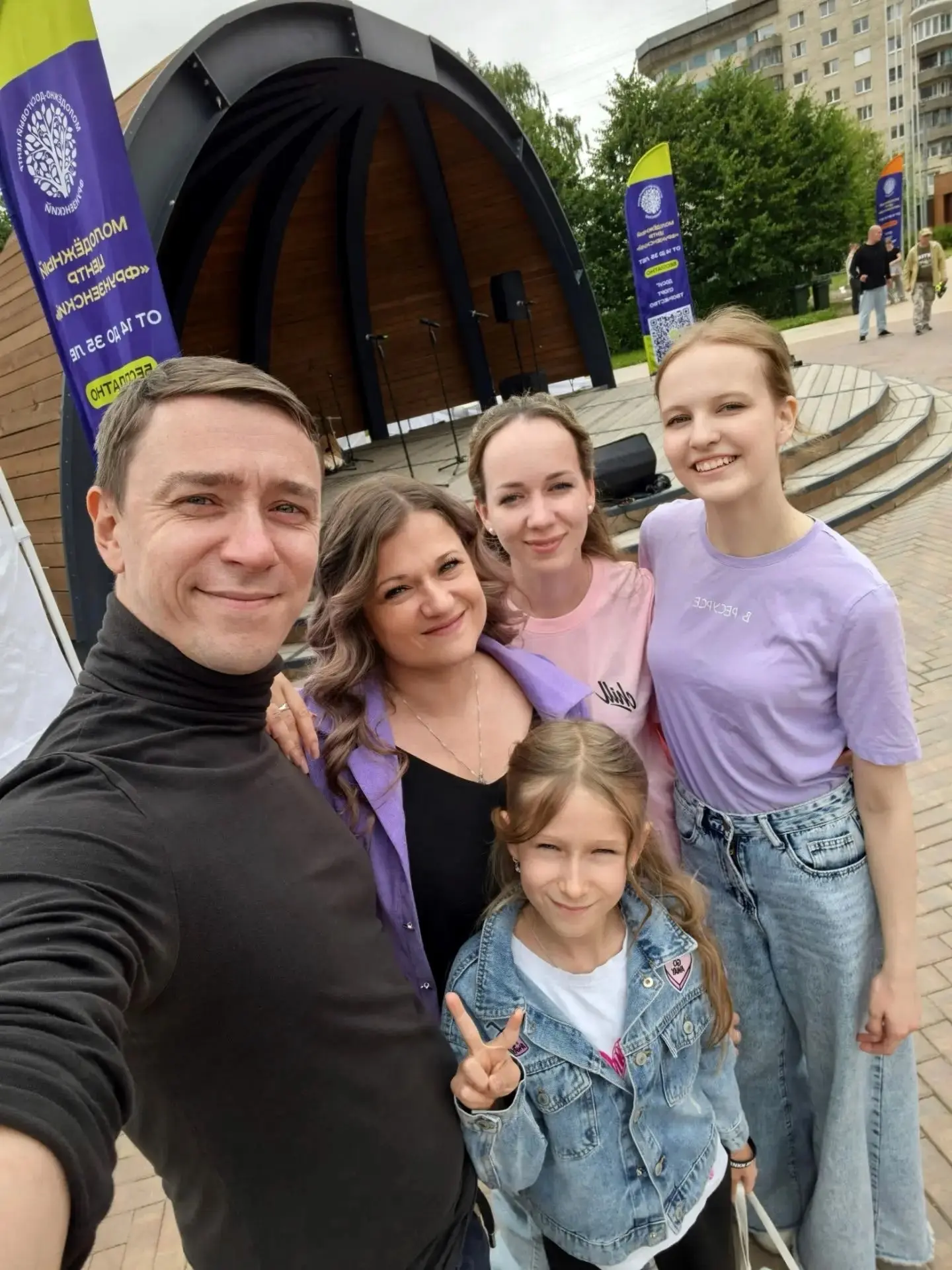 ✅✨День молодёжи — праздник силы, творчества и единства!

✨27 июня мы отмечали День молодёжи — день, 