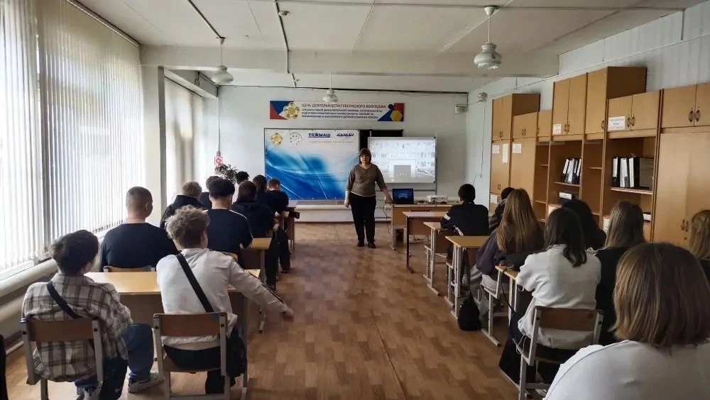 ⚡️ПКС - "Технология будущего - оператор станков с ПУ". ⚡️ПКС - "Сварочных дел мастер"  📌  В технолог