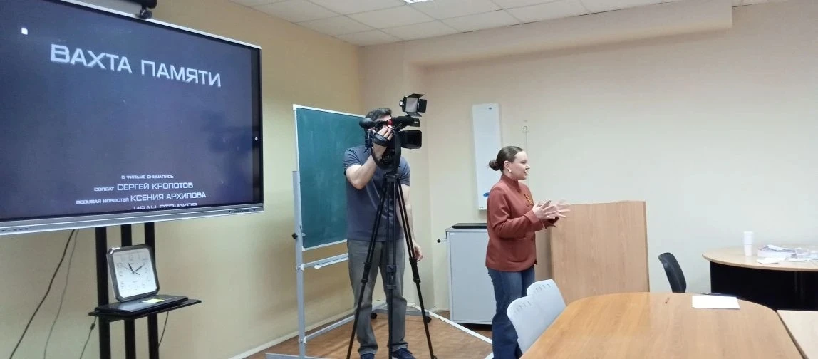 📽 В школе прошёл кинопоказ фильма «Вахта памяти» 4-5 мая в нашей школе состоялся кинопоказ фильма «В