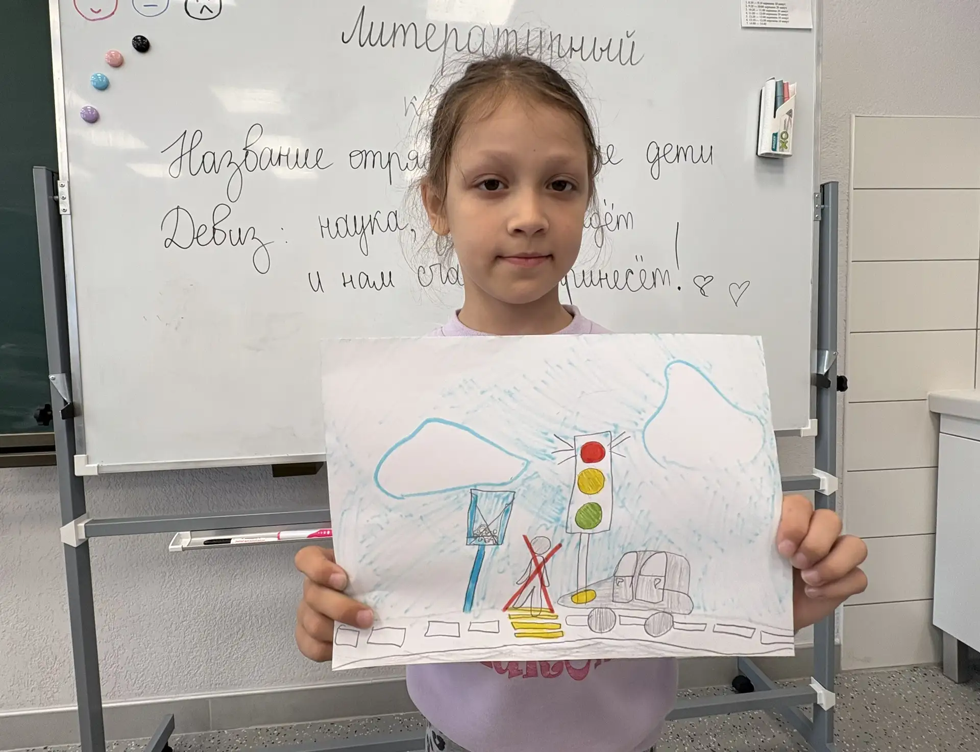🚦 Сегодня в профильной смене прошли увлекательные занятия по ПДД!