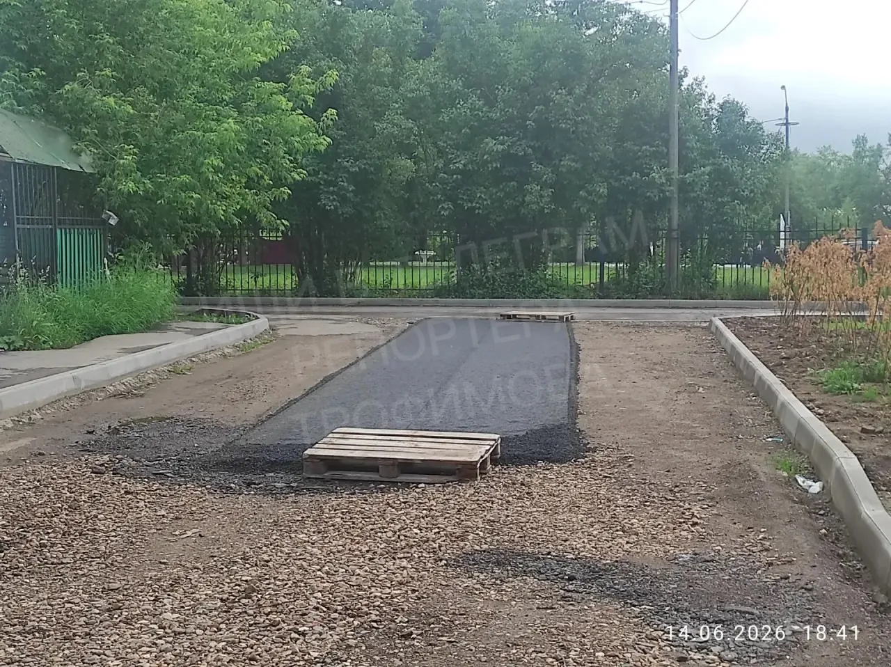 «Здравствуйте, Андрей! 
Хочу через Вас выразить благодарность нашей администрации Сергиева Посада за