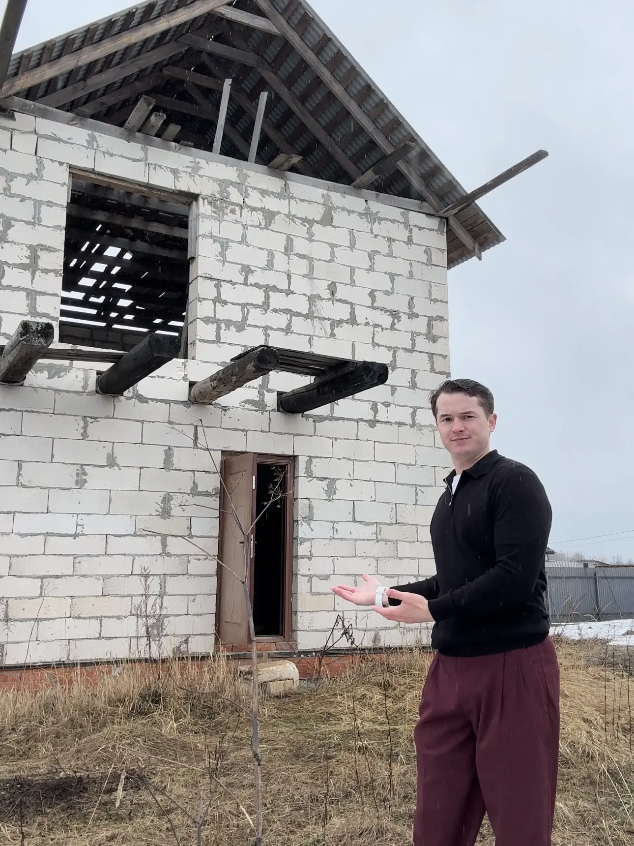 Под любым предлогом я бы не согласился жить в частном доме