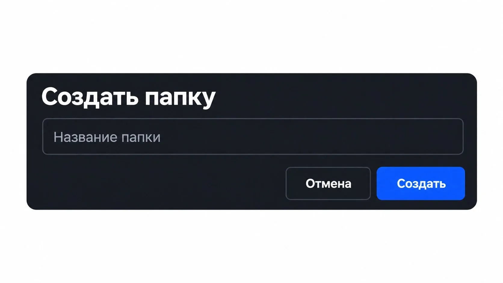 Создатели UGC теперь могут разделять предметы для аватаров по отдельным папкам.