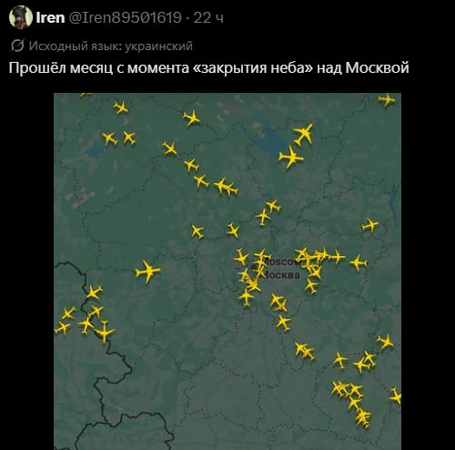 Дупаболь
