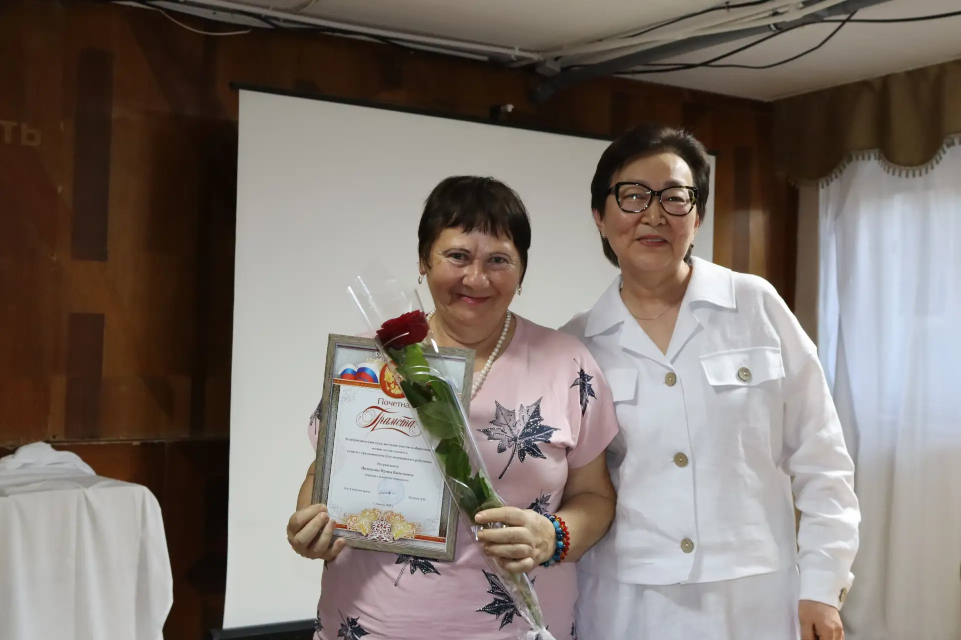 🏥 Свой праздник мы встретили по-семейному – тепло и душевно!

Накануне Дня медицинского работника в