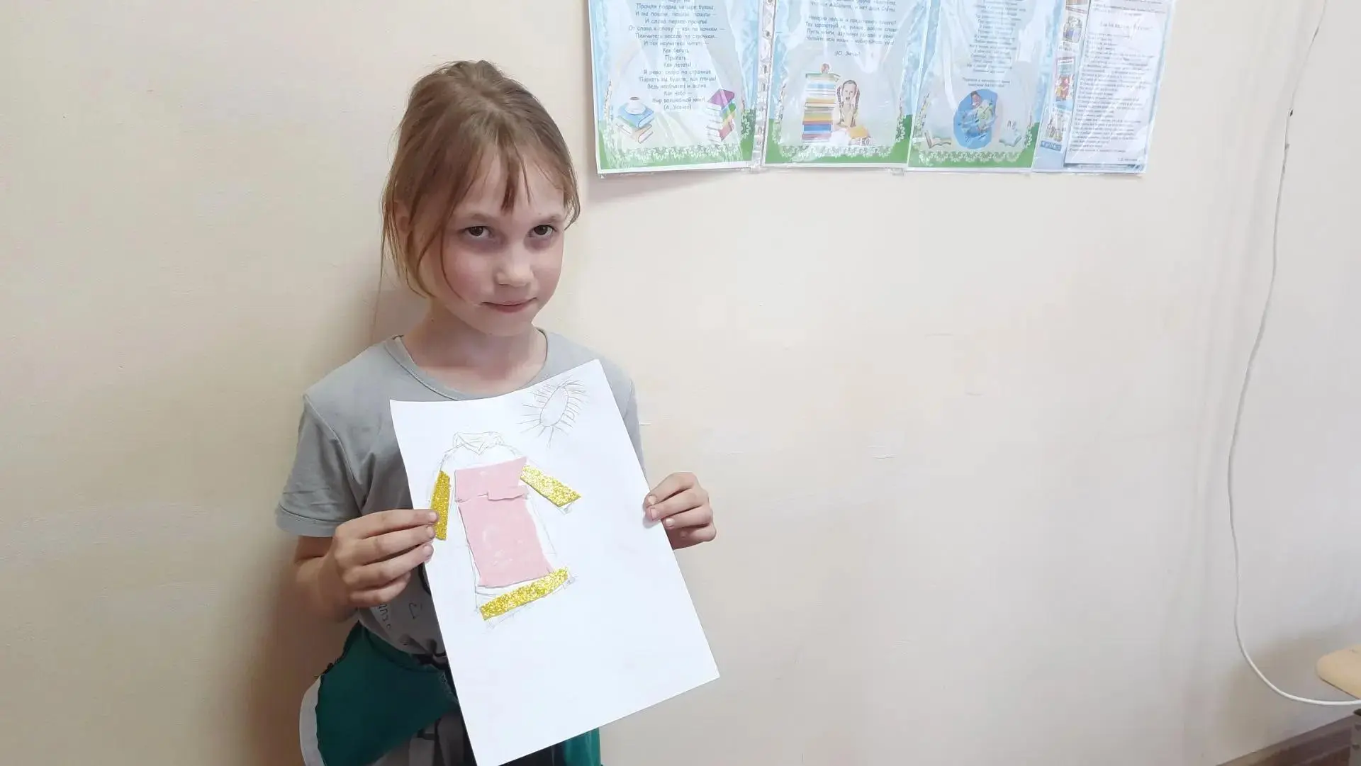 ✨ Мастер-класс по дизайну одежды ✨