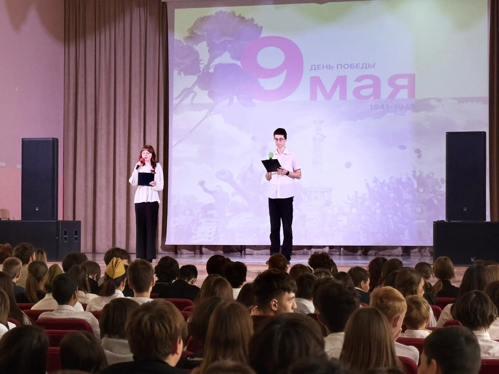 «В ЧЕСТЬ ТЕХ, КТО ПОДАРИЛ НАМ МИР…»🕊️  Приглашаем Вас ознакомиться с фотоотчетом концерта, посвященн