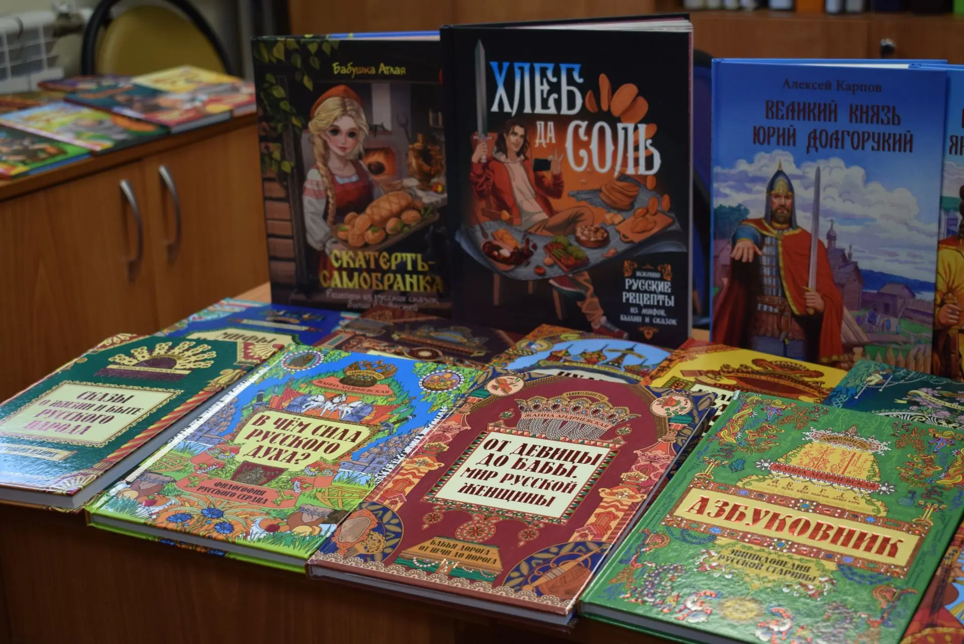 Новые книги для обновлённой библиотеки 🤩