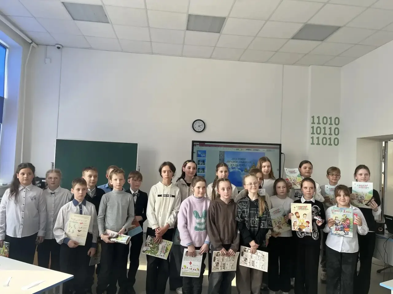 🎉 Поздравляем наших юных знатоков! 🎉