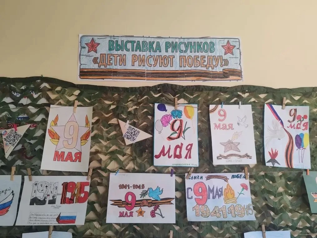 🎨🇷🇺В нашей школе прошла трогательная акция «Рисуем Победу»!   Маленькие, но очень талантливые художн