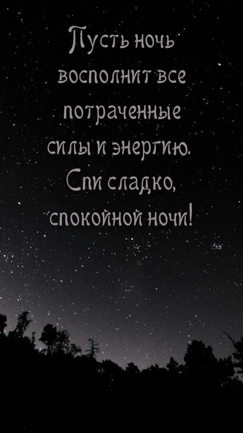 Пенсионеры онлайн ✅