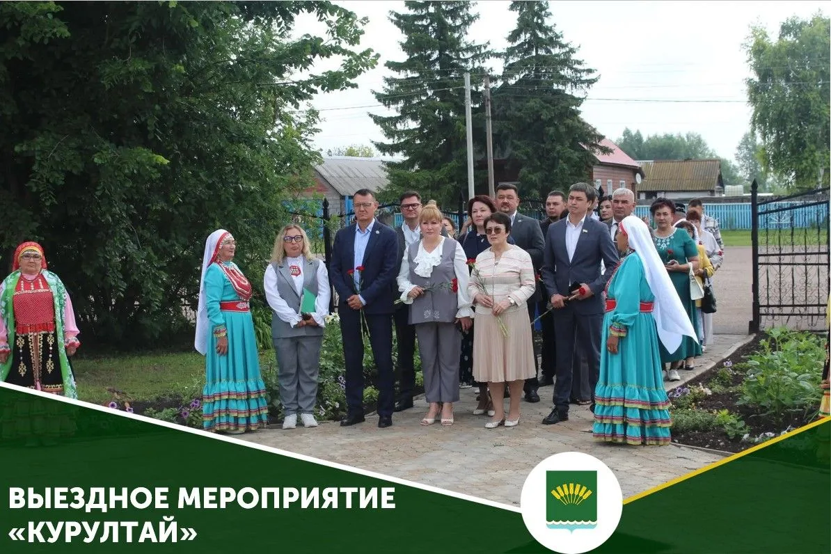 Стерлитамакский район Республики Башкортостан стал площадкой для проведения выездного з...